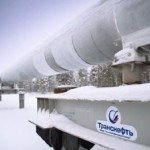 нефтепровод « Пурпе – Самотлор»