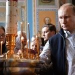 последние новости России