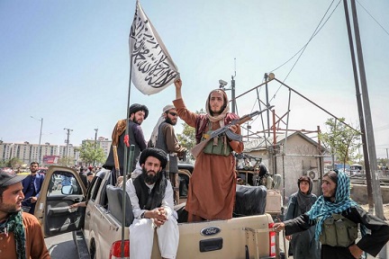 Наступление талибов