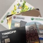 защита банковских карт